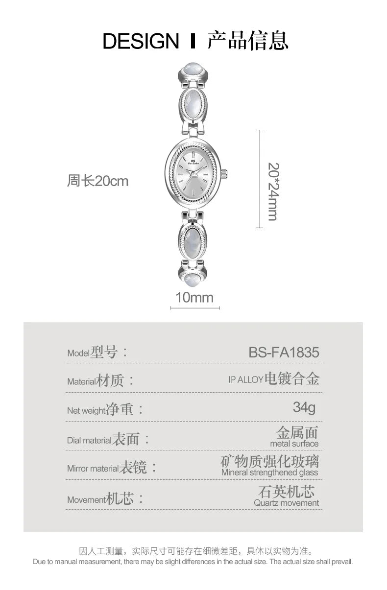 2025 New Women Wrist Watches Luxury Brand Elegant Fashion Ladies Wrist Watches For Female Clock Oval High Quality Gift Dropship